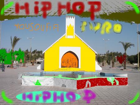 hip hop yousoufiya